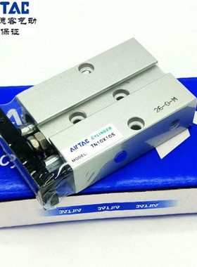 亚德客TN10X10S/20S/30S/40S/50S/60S/70S/80S双轴气缸