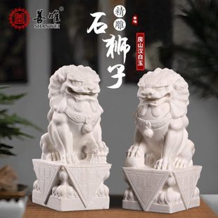 善唯房山汉白玉大理石小石狮子一对看门家用墓碑庭院前石雕小摆件