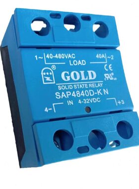 2048D安全SSRS0/-APK/4848固态继电器KS/翻盖40D式AP60848/-N
