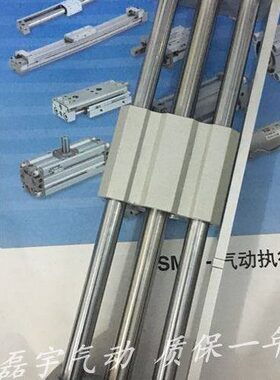 32全新14磁/150Y2550/S75/式0-11414CD偶无杆气缸