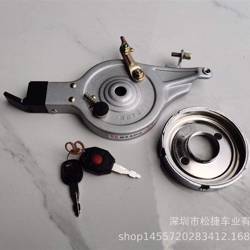 90型1c2孔后开随动涨刹