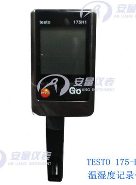 75to751toes 电子温湿度计t 德H1温湿度记录仪 1t图- es双H1通道
