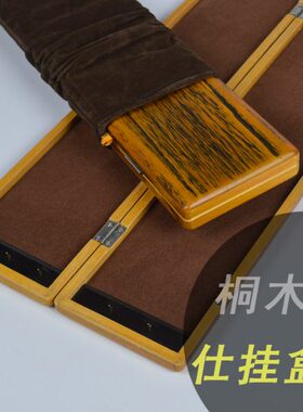 cm铜高档包邮仕桐三层针木制55盒挂挂45渔具盒两层cm子线盒
