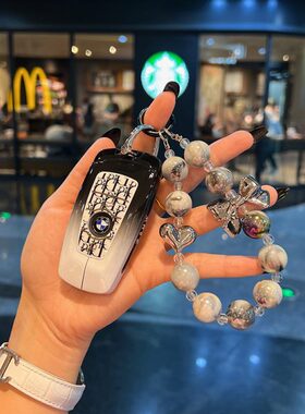 宝马钥匙套车系系225系扣0系337x三32五4高级5系5系1系gtli老款系