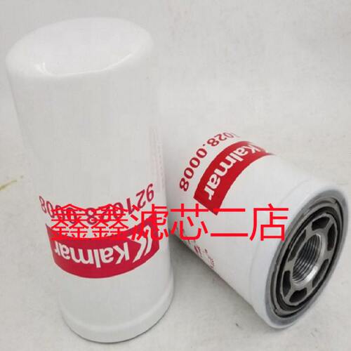 卡尔玛477556码头设备FS1268机油滤芯90020293空气滤清器