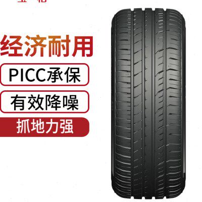 宝柏轮胎225/55R19 B366花纹 运动型轮胎99V