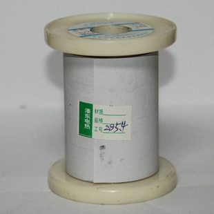 镍铬合金丝发热丝 Cr20Ni35电热元件电阻丝电热丝厂家 温加热丝