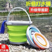 桶折叠垃圾桶筒车上垃极汽车垃圾专用袋折叠车载桶垃圾可折叠车内