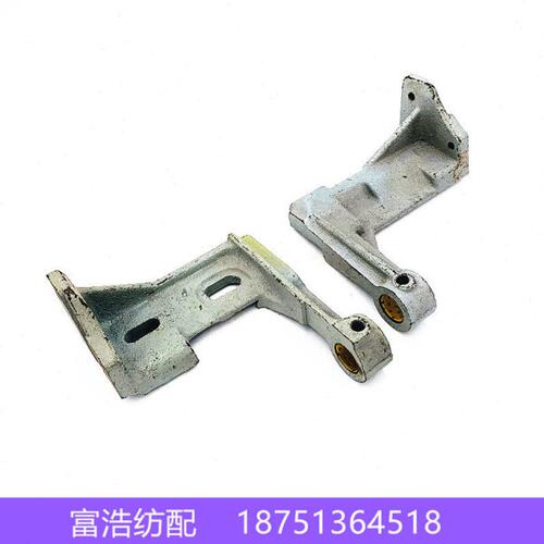 中纺机斯普兰喷气织机配件610 710 810 传动轴绞边轴座子边支座