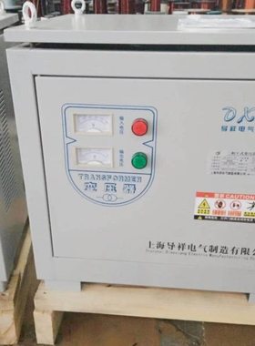 三相575V 60HZ转380v出口变压器3相575V变3相380V变压器SG-50KVA