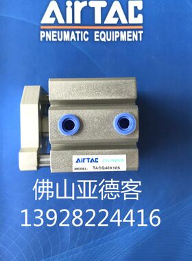 30X10XS0气缸X20X超薄05X亚德客45X7XXQ50525AC35X1X1X3640原装T