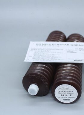 45NSTARBGRE SE23机日本0O 40GA.LAP9KH6 专用润滑油脂东洋注塑