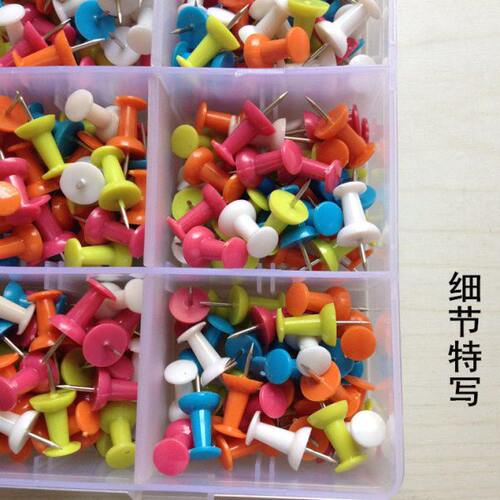 8mm彩色工字钉毛毡大头钉 5百枚中号环保短针图钉 幼儿园装饰按钉