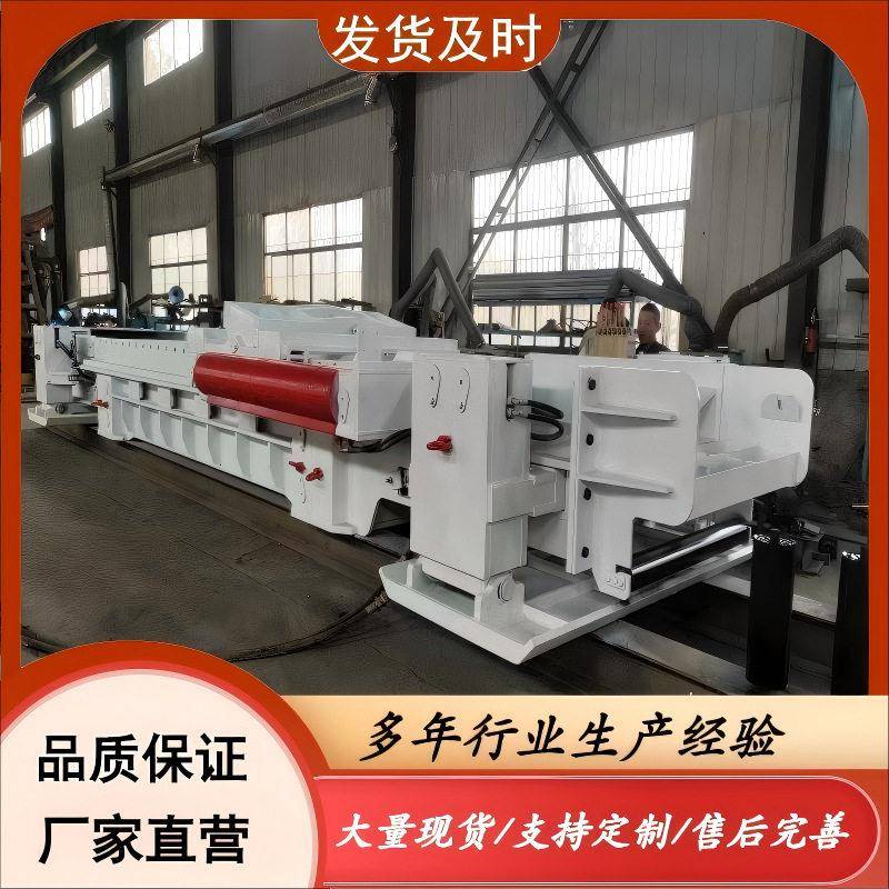 皮带机尾部装置自移机尾自移式输送机紧急停车过压保护
