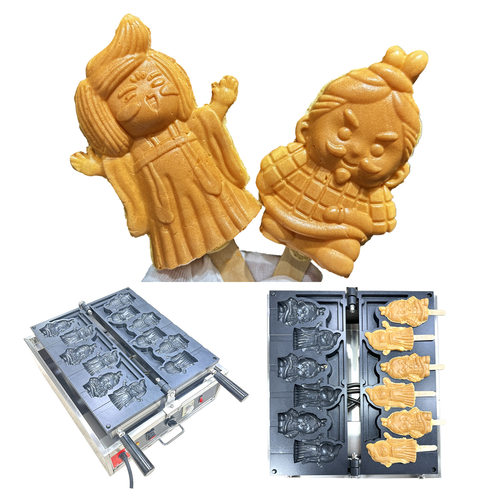 文创产品贵妃兵马俑面包机夹心鲷鱼烧机定制图案网红产品