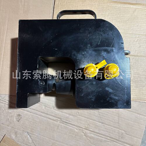 钢轨分体式液压挤孔机24KG30KG轻轨手动轨腰开孔机操作简单