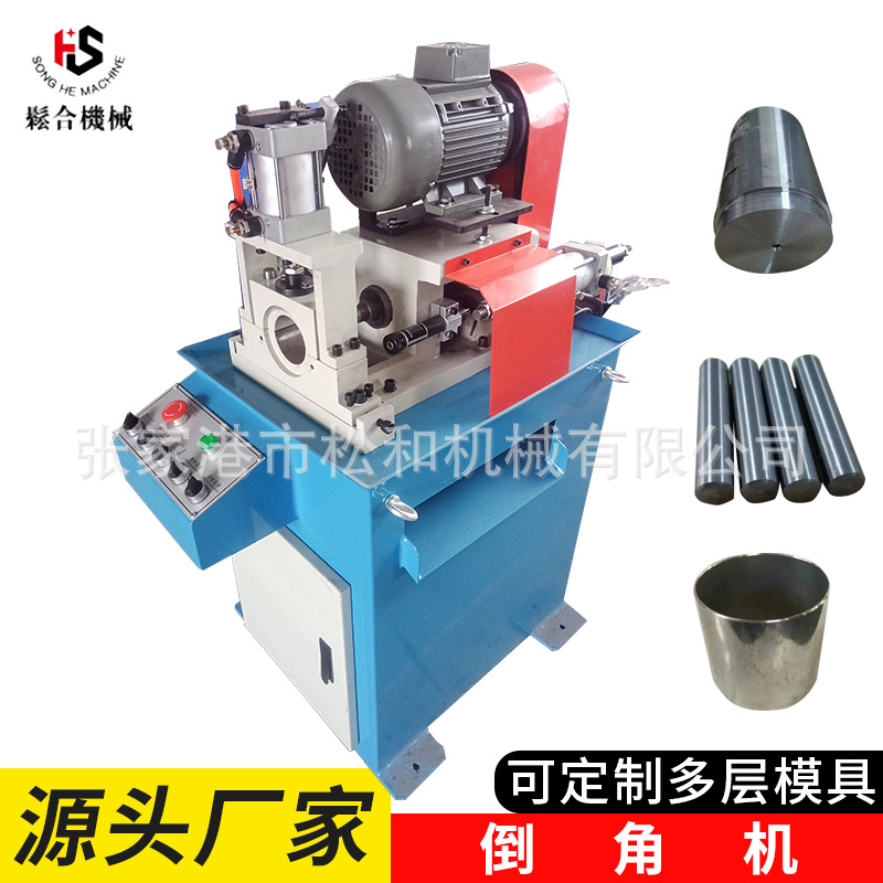 倒角机厂家手持小型单头气动圆管倒角机磨边铝管圆弧模具倒角机