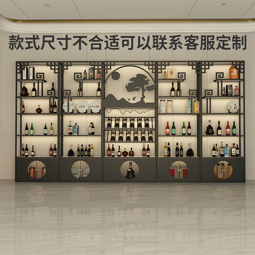 酒柜客厅靠墙置物架家用现代简约收纳柜饭厅展示柜隔断柜酒架商用