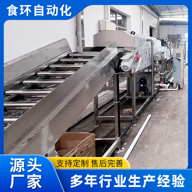 芭乐电脑选果机 葡萄西瓜电脑选果机 水果电脑智能重量分选机,清洗/食品/商业设备,其他清洗机,淘宝优惠券,粉丝福利购,淘宝优惠卷