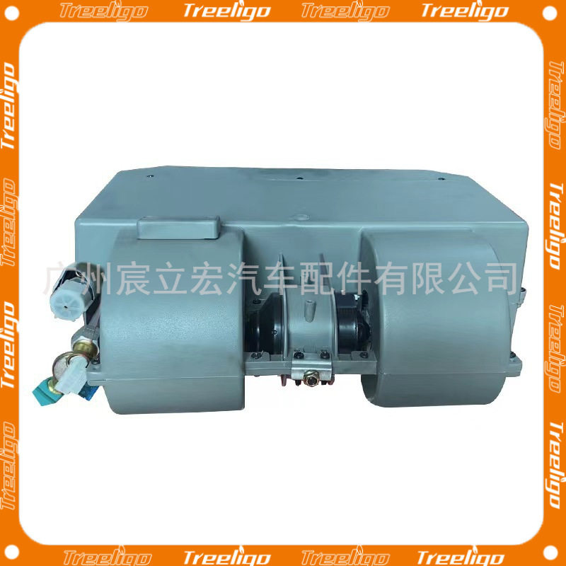 406汽车空调蒸发器总成批发12V24V适用面包车货车改装车传热设备