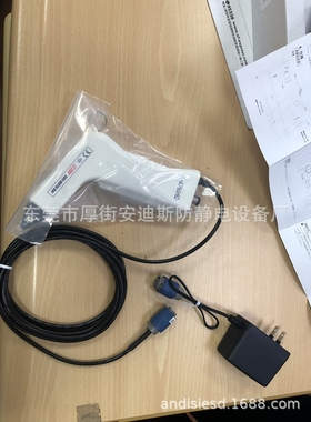 SSD离子风枪 SSD AGZ-III 直流离子风枪AGZ-III