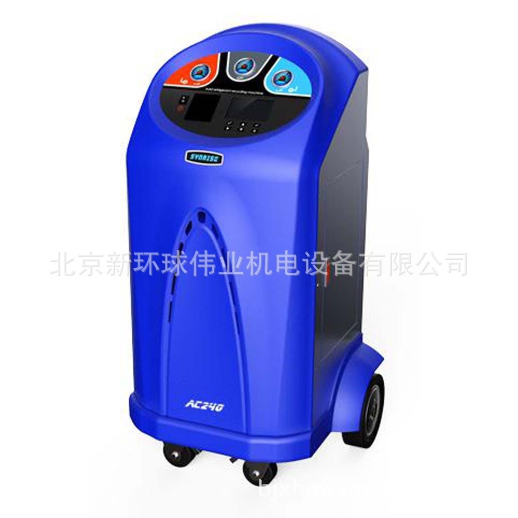 大车汽车空调冷媒 制冷剂全自动回收加注机AC240,搬运/仓储/物流设备,立体仓库设备,淘宝优惠券,粉丝福利购,淘宝优惠卷