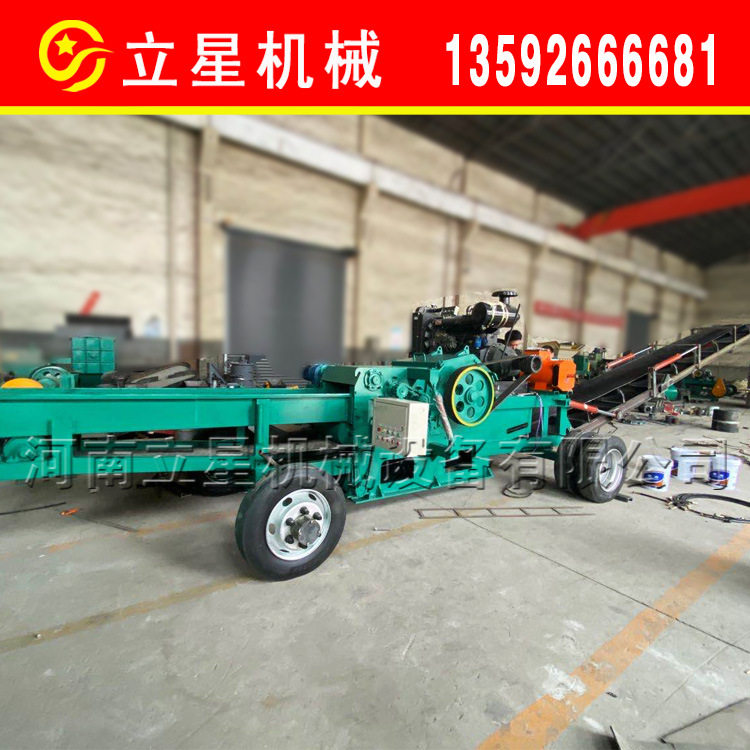 定制大型木头切片粉碎一体机带钉子木板模板破碎机锯末粉碎机,机械设备,其他机械设备,淘宝优惠券,粉丝福利购,淘宝优惠卷