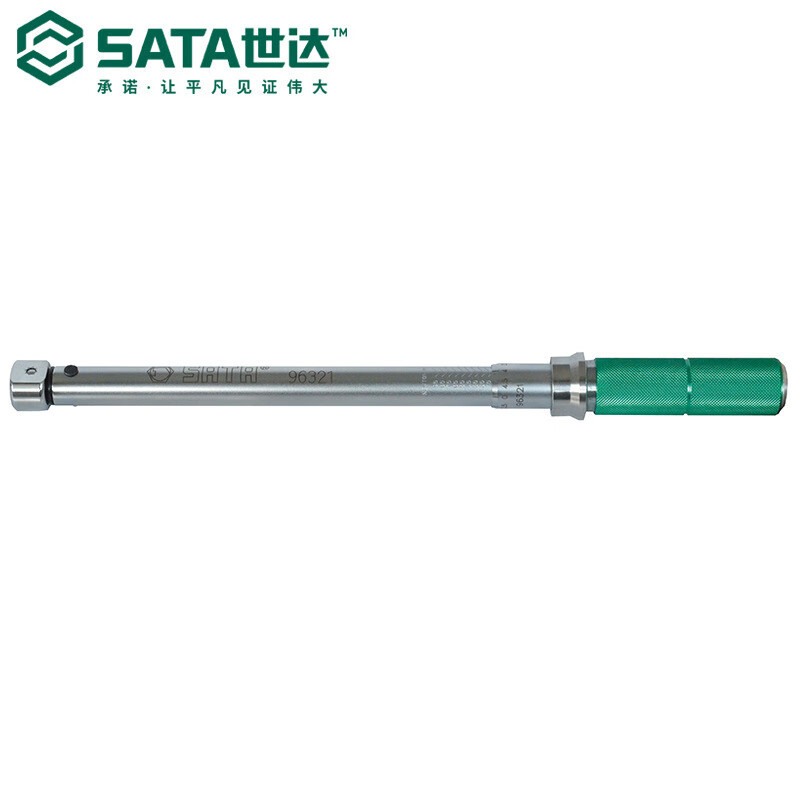 世达（SATA）手动工具专业级可调式换头扭力扳手68-340N·m96323