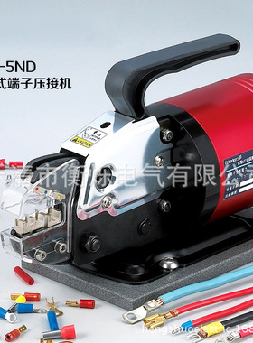 FEK-5ND AM-10改进型气动式端子压接机送调压阀压线钳气动压机