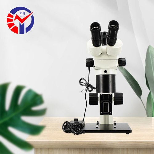 中特BD-70T体视显微镜全金属机身超大工作平台高清放大倍率