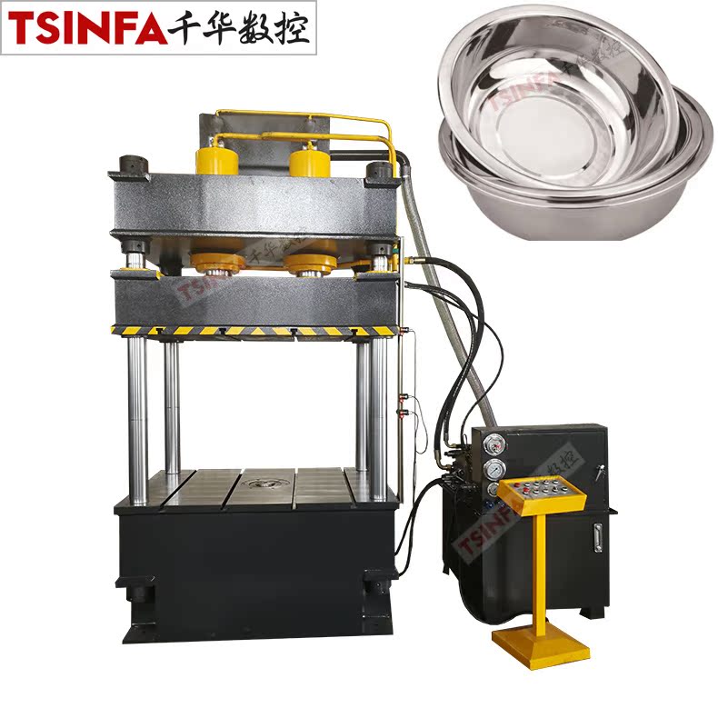 快慢速三梁四柱油压机315t液压机金属薄板不锈钢托盘餐具厨具拉伸