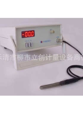 WT20B台式数字高斯计 特斯拉计 大量程0~200mT~2T~10T