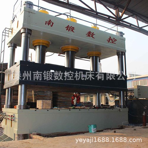 2000吨三格化粪池液压机 smc热压成型油压机 大型压力机