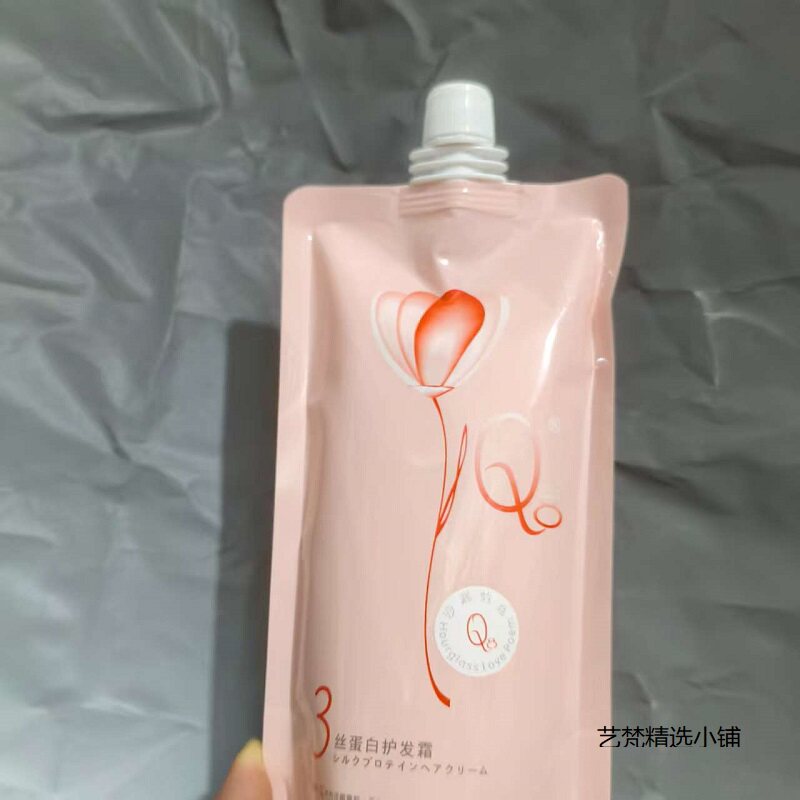 Q8丝蛋白护发霜480ml营养蛋白