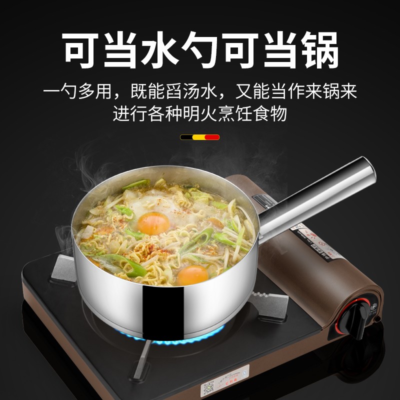 加厚304不g锈钢长柄带嘴水壳瓢厨房家用食堂水勺港式水瓢鸭嘴水壳