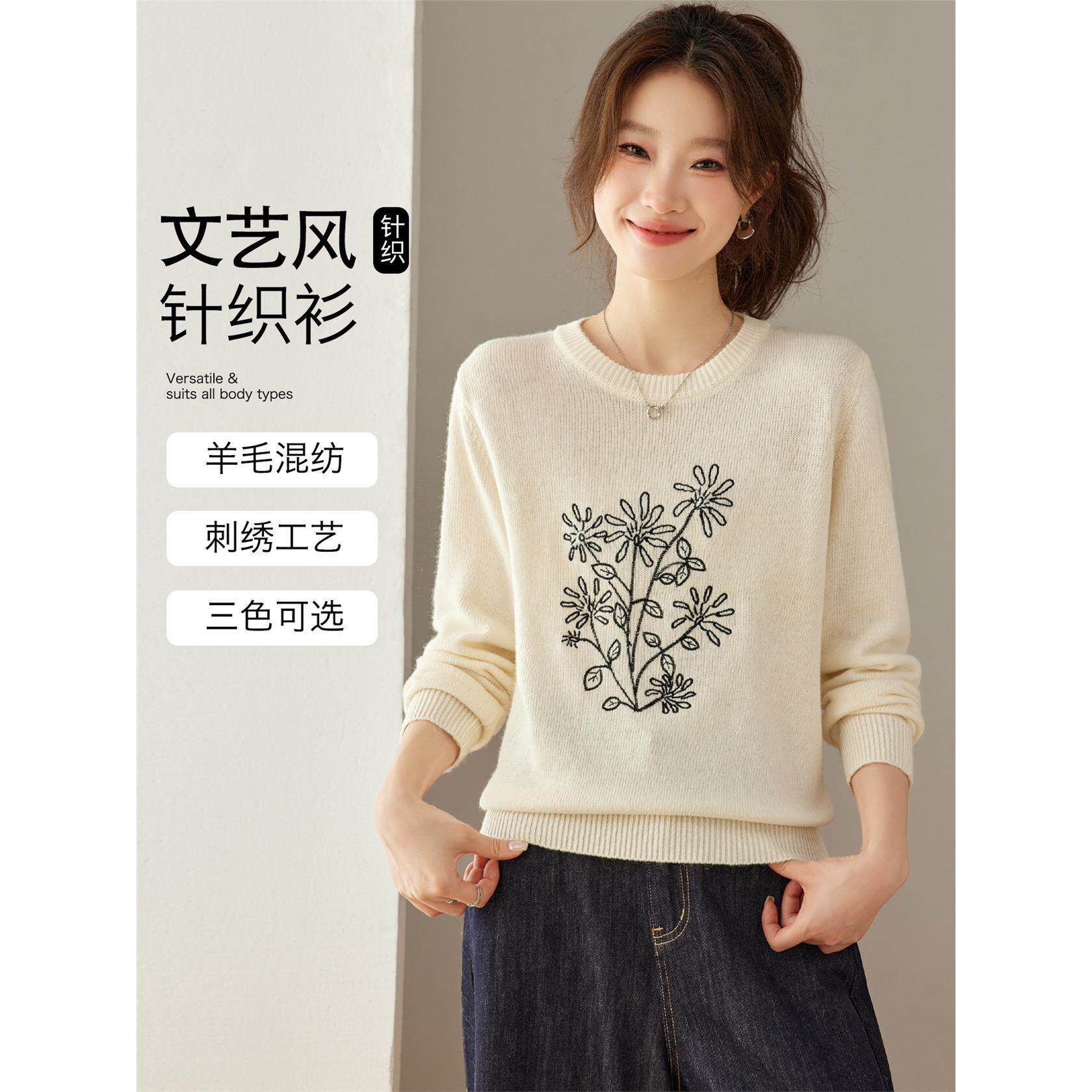 韩系圆领刺绣花朵针织衫