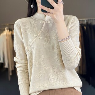 新中式国风打底衫女装2025新款秋季内搭长袖t恤高级感可外穿上衣