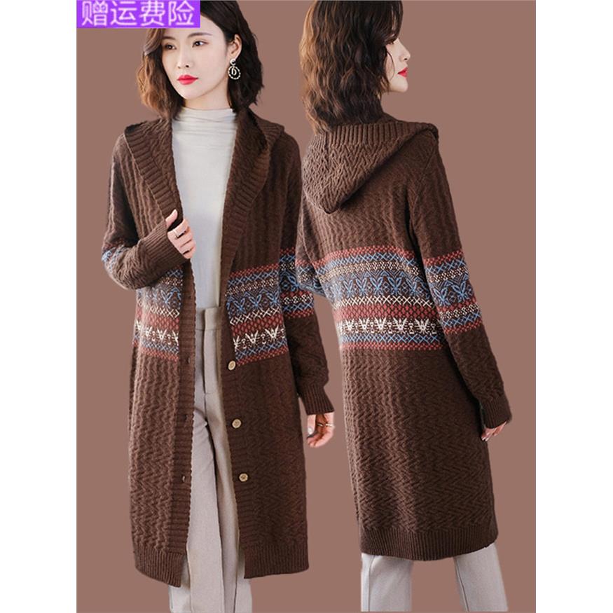时尚女羊毛针织开衫中长