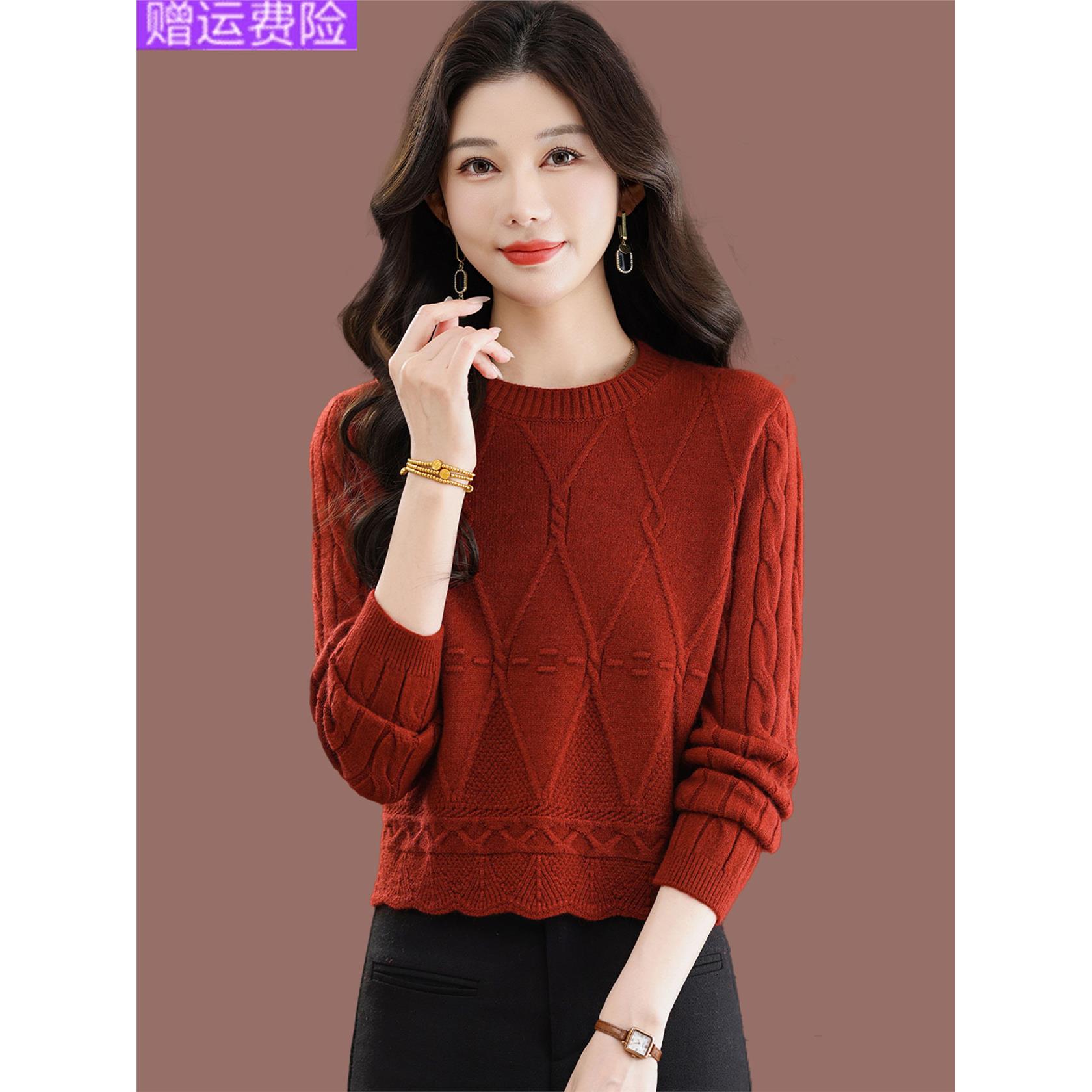 圆领羊毛衫女短款针织秋