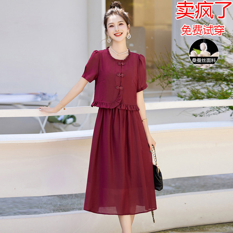 杭州假两件红色旗袍女夏