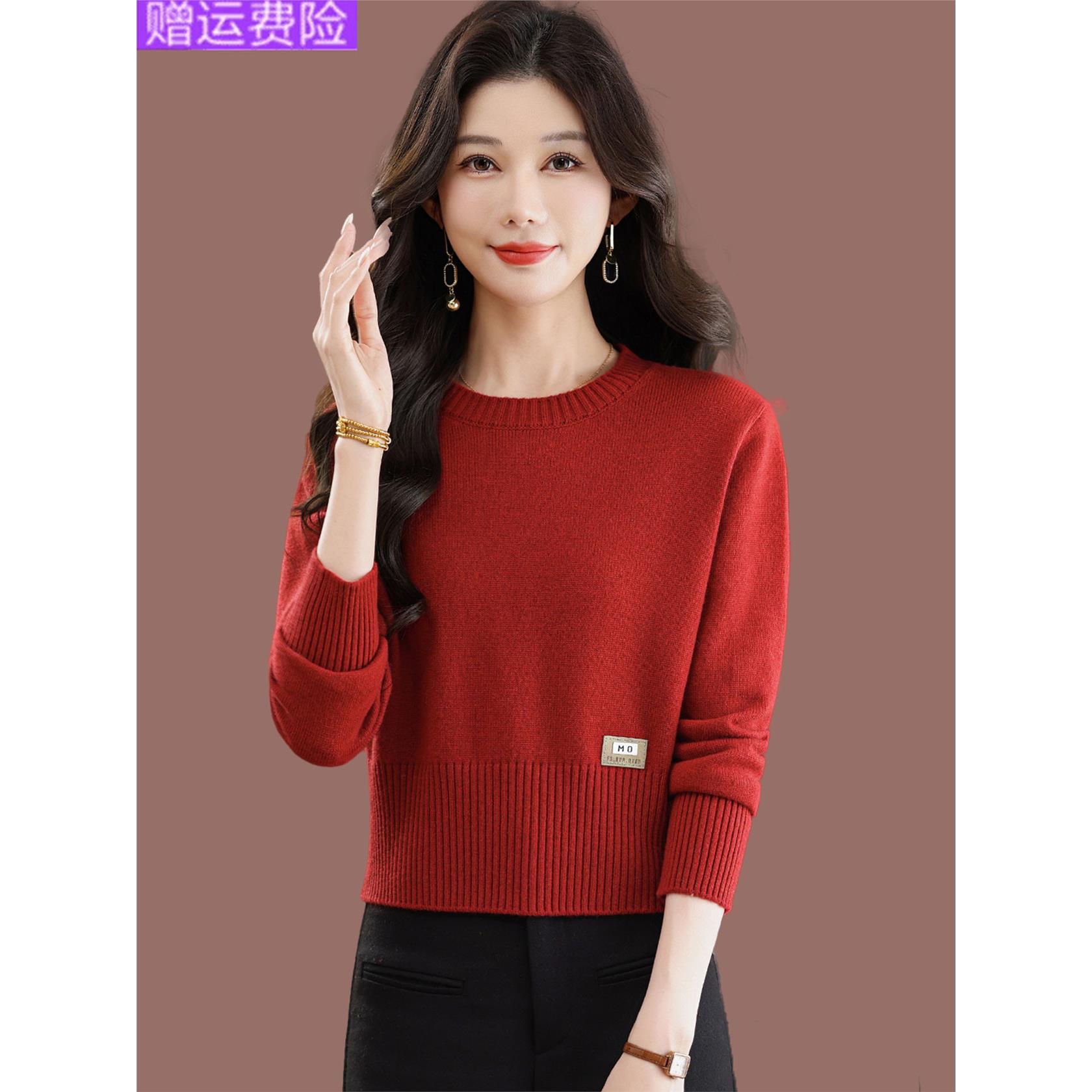 高腰圆领羊毛衫女秋季202