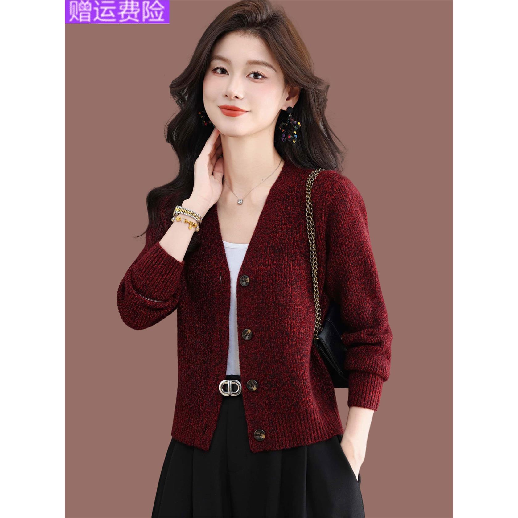 羊毛V领短款针织开衫女秋