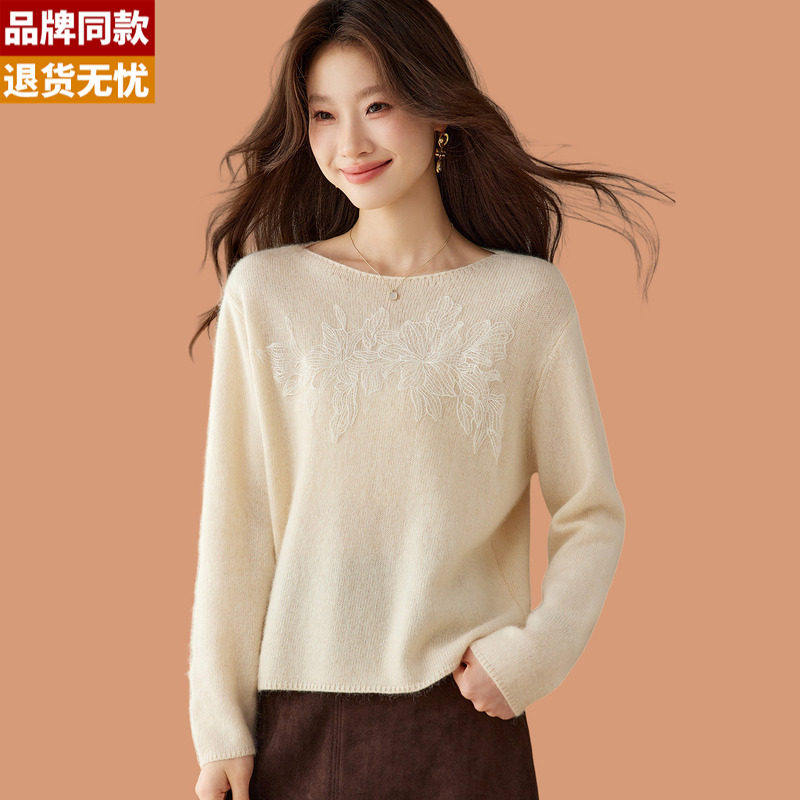 一字领蕾丝花边毛衣女秋