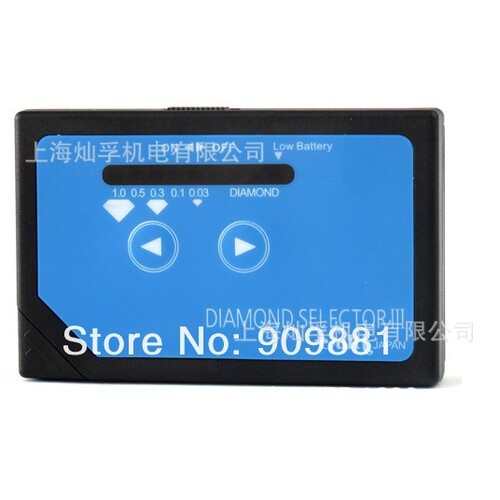 Diamond Selector III Tool LED Y106 钻石检测仪