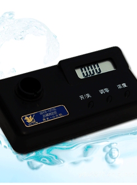 便携式现场总磷有机磷分析仪/无机磷快速检测仪GB11906-89