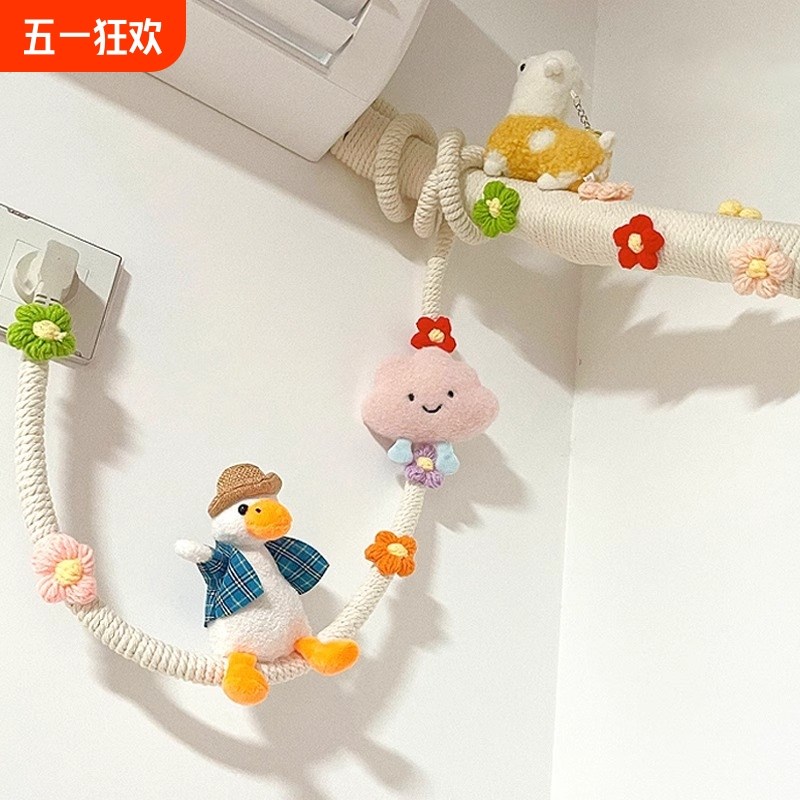 包空调管子装饰遮挡麻绳线燃w气管道美化暖气管阳台下水管遮丑神