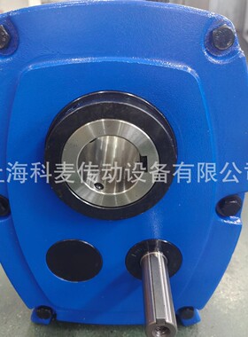 Helical Geared Motors SMR-J13 gearbox