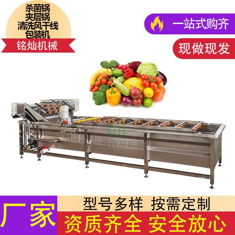 全自动小龙虾清洗机 高压气泡螃蟹清洗机 波士顿龙虾清洗机器,清洗/食品/商业设备,果蔬加工设备,淘宝优惠券,粉丝福利购,淘宝优惠卷