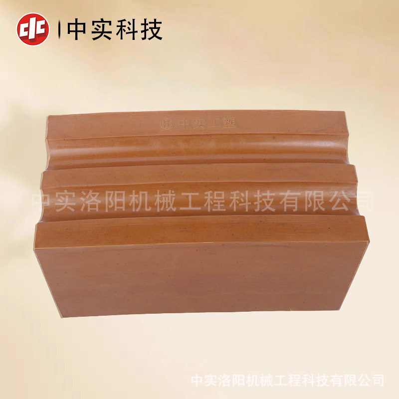 中实提升机用摩擦衬垫摩擦式提升机配件耐高温防打滑