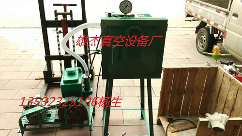 AB胶涂料树脂硅胶胶水商标真空泵2x-15A手板模型吸塑真空泵